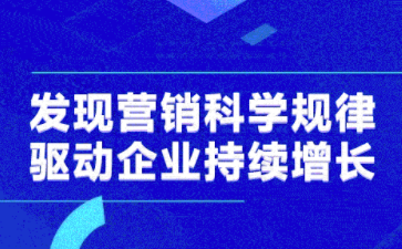 818直播间引流最全攻略｜「818巨量云图特辑」